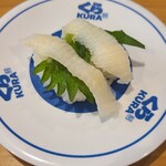 無添 くら寿司 - 