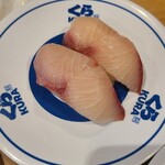 無添 くら寿司 - 
