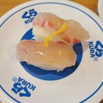 無添 くら寿司 - 