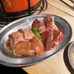 Yaki Gibier Wana Ichimoku - 