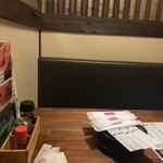 Private rooms Izakaya Suigetsu Shinjuku Ten - 