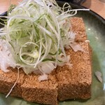 Sake Dokoro Kawasemi - 