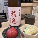 Sake Dokoro Kawasemi - 