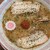 からみそラーメン ふくろう - 料理写真: