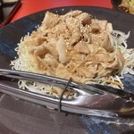 味の譚 - 