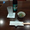 特選飛騨牛 花ざくろ - ドリンク写真: