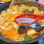 味の譚 - 