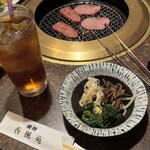 香楓苑 - 