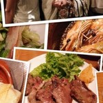 Omotesando Bar El Vuelo - 
