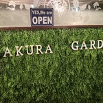 Shibuya Private rooms de Tanoshimu Niku to Cheese All you can eat &3H All you can drink SAKURA GARDEN Shibuya Honten - 