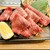焼肉 凪 - 料理写真:塩タン