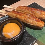Private rooms Izakaya Sato Enbuefu Hishinagawatawaten - 月見つくね