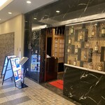 Private rooms Izakaya Sato Enbuefu Hishinagawatawaten - 