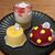 パティスリー ラ パージュ - 料理写真: