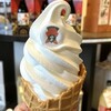 原田酒造場 - 