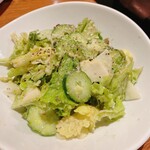 Omotesando Bar El Vuelo - 
