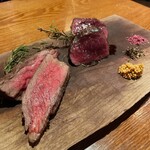Omotesando Bar El Vuelo - 