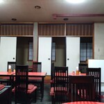 加登屋食堂 - 
