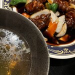 味の譚 - 