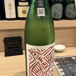 Sake Dokoro Kawasemi - 