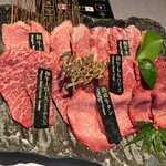 焼肉会席 舌牛 - 