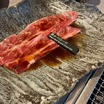 焼肉会席 舌牛 - 