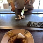 潜龍 - 