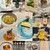 Global French Kitchen 雫 - 料理写真: