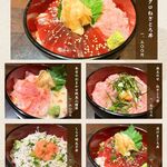 魚料理 渋三吉成 - 