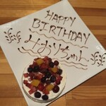 Shibuya Private rooms de Tanoshimu Niku to Cheese All you can eat &3H All you can drink SAKURA GARDEN Shibuya Honten - 