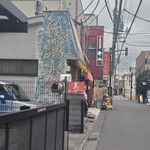 和牛炭火焼肉 牛仙 - 