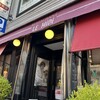 Restaurant LE MiDi - 