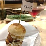 bird's nest - 