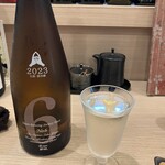 Sake Dokoro Kawasemi - 