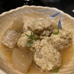 陸 - 