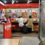 香港飯店 - 