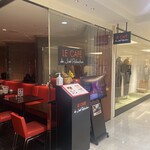 ル カフェドゥ ジョエル・ロブション - 