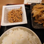 鳥道酒場 - 