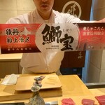 鮨 匠海 - この鰤は、初めて知る鰤宝(しほう)って言うブランド鰤。漁師さん達もすんげ〜頑張ってるって感動。調べたら、7kg以上で体脂肪率15%以上積丹半島產の船上活け締め。腹身は脂がスゴすぎで鰤大根にする予定とか