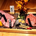 Yakiniku Excellent Ginza Ten - 