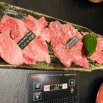 焼肉会席 舌牛 - 
