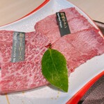 焼肉会席 舌牛 - 