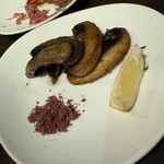 Omotesando Bar El Vuelo - 
