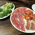 Omotesando Bar El Vuelo - 