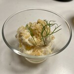 bird's nest - 
