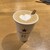 スターバックスコーヒー - ドリンク写真: