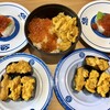 無添 くら寿司 - この内容で3210円。雲丹８貫、紅鮭いくら４貫、雲丹いくら丼。安すぎる！