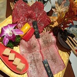 Yakiniku Excellent Ginza Ten - 