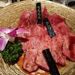 Yakiniku Excellent Ginza Ten - 