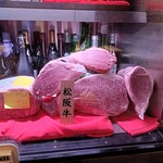 Yakiniku Excellent Ginza Ten - 